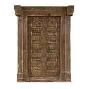 Puerta de India